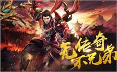 天界变态传奇发布刺客咋样升高精神力战法？