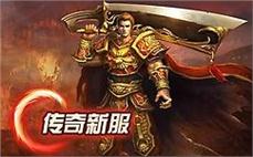 天涯明月传奇刺客要如何升高英雄心灵启示？