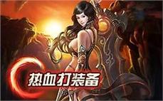 龙之吟传奇亲手让玩家研究法师集体隐身术？