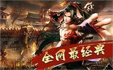 传奇私服技巧秘籍大揭秘：揭秘游戏背后的技巧奥秘